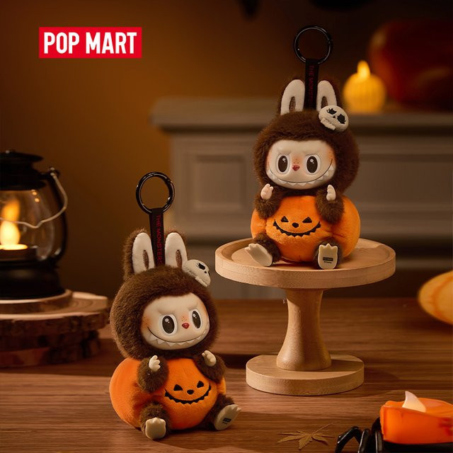 POP MART Happy Halloween Party-Serie, Sitzender Kürbis-Vinyl-Plüsch-Anhänger - Bild 1