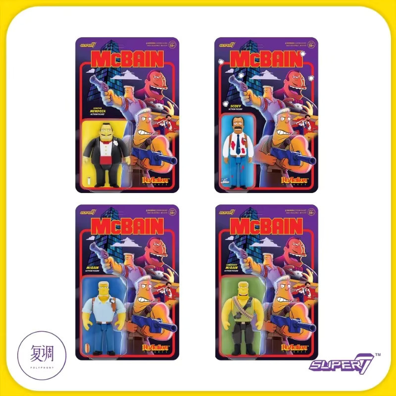 Super7 The Simpsons Mcbain Skowie, Actionfigur, 3,75 Zoll, ab 14 Jahren - Bild 4