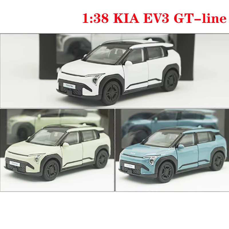 HOBBIESIR EV3 GT-line SUV Auto Modell, 1:38 Maßstab, Metall, Weiß - Bild 2