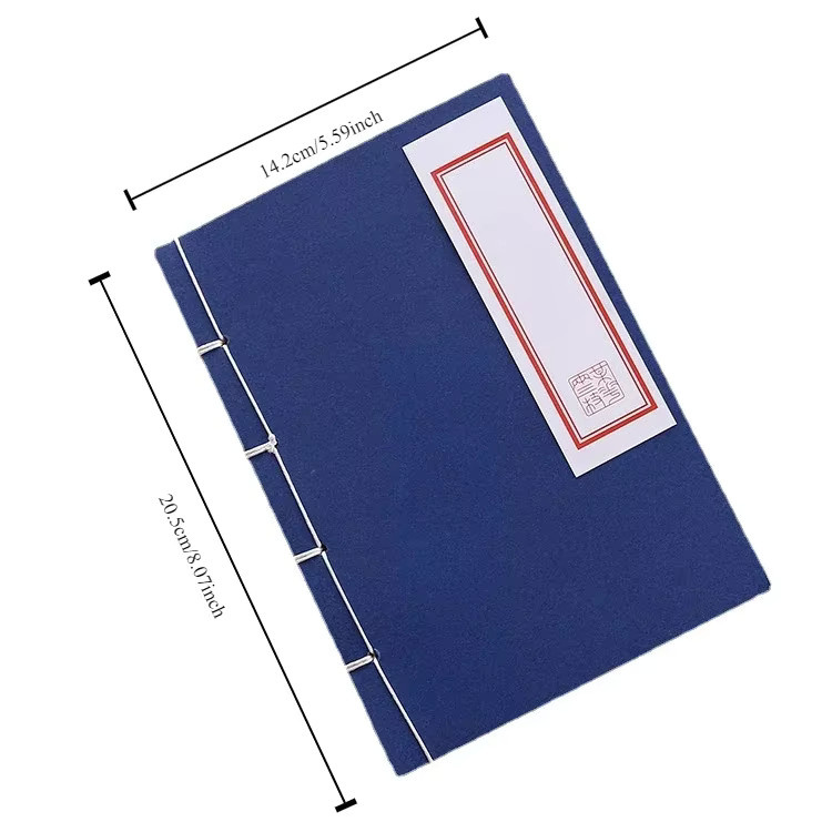 Vintage Notizbuch mit Hardcover und linierten Seiten in Blau, 60 Blatt, chinesische Kalligraphie im antiken Stil, B/H: 14,22 x 20,32 cm - Bild 3