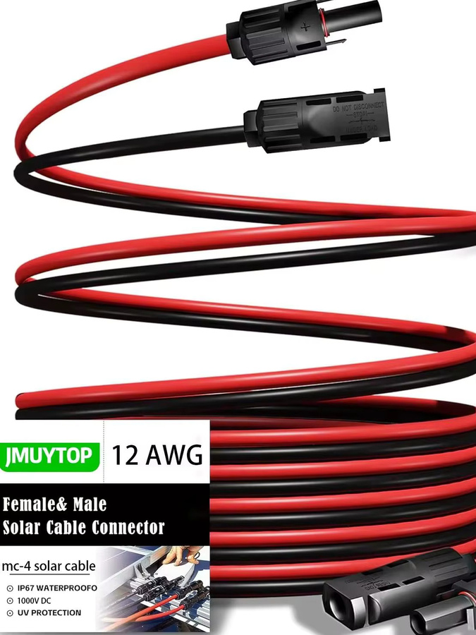 JMUYTOP 12AWG Solarkabel Solar-Verlängerungskabel mit MC4 Buchse auf Stecker für Wohnmobil-Solaranlagen kompatibel mit Ecoflow, Jackery und Anker - Bild 7