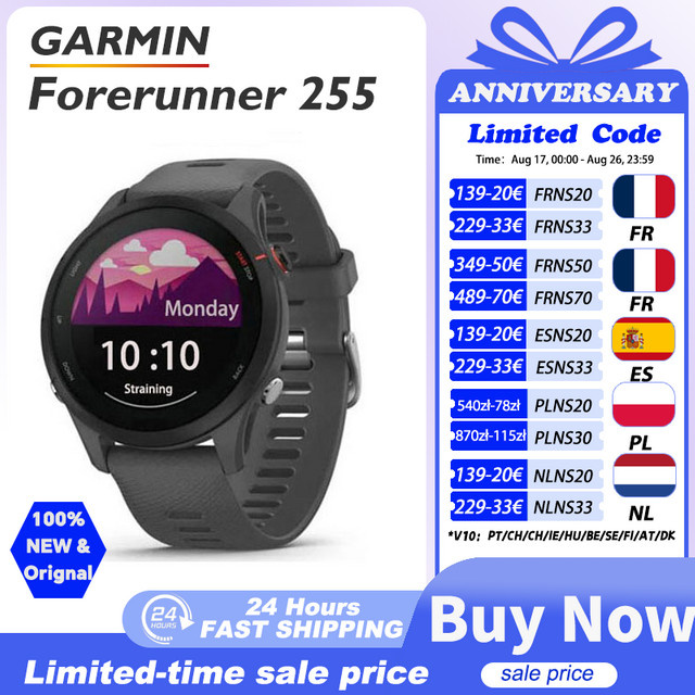 Garmin Forerunner 255 Sport Smartwatch mit 46mm Gehäuse, 1.3 Zoll Farbdisplay, Bluetooth, WiFi, NFC und GPS in Schwarz-Grau - Bild 1