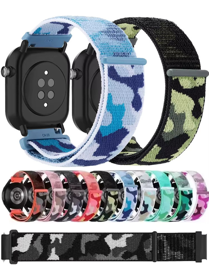 KOSPET Uhrenarmband, Camouflage-Nylon, 22 mm, Unisex - Bild 5