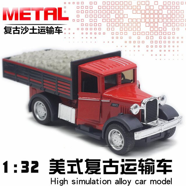 Linyi toy car Klassisches Vintage-Auto, Modell, 1:32, Metall, Sound und Licht, Grau, ab 14 Jahren - Bild 1