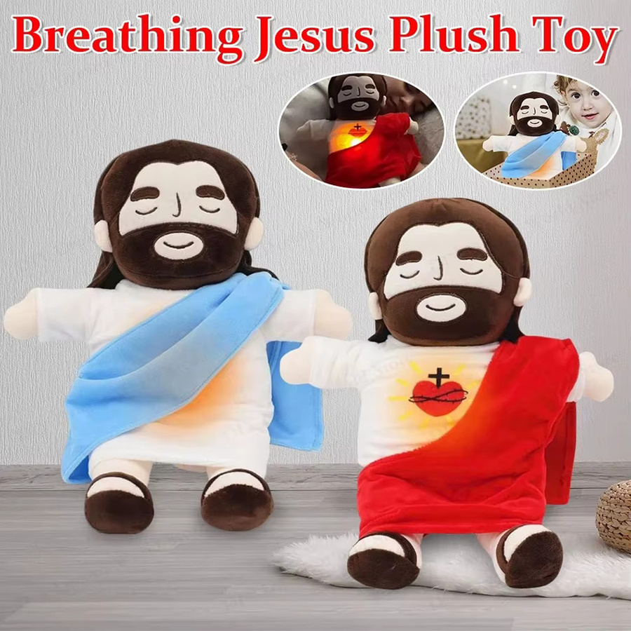 Dekoratives Plüschkissen Jungfrau Maria mit Jesus als christliches religiöses Heimtextil in Multicolor - Bild 2