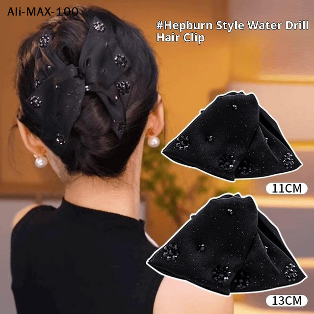 AyS Haarspange mit Strass-Schleife und Perlen, Damen - Bild 1