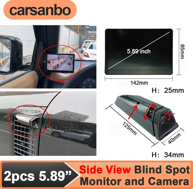 Carsanbo Digitales Seitenansicht-Kamerasystem mit 5,89 Zoll Touchscreen-Monitor, AHD 1080P Full HD, DVR, AI BSD Funktion, Schwarz - Bild 1