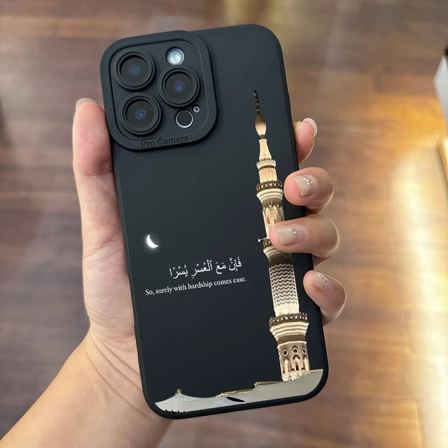 Kreative schwarze Handyhülle mit Moschenturm und arabischem Etikett für Apple iPhone XS - Bild 1