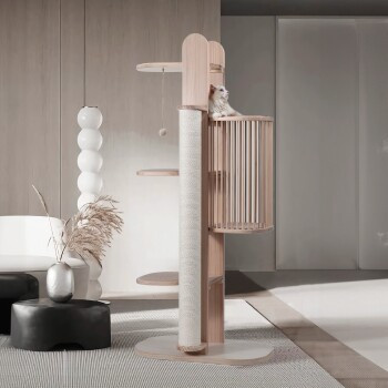 PetRhein Kratzbaum Beige mit 5 Plattformen, Katzenhöhle und Hängematte, Stabiler Kletterturm mit Sisal-Kratzsäulen, Höhe: 170 cm - Bild 2