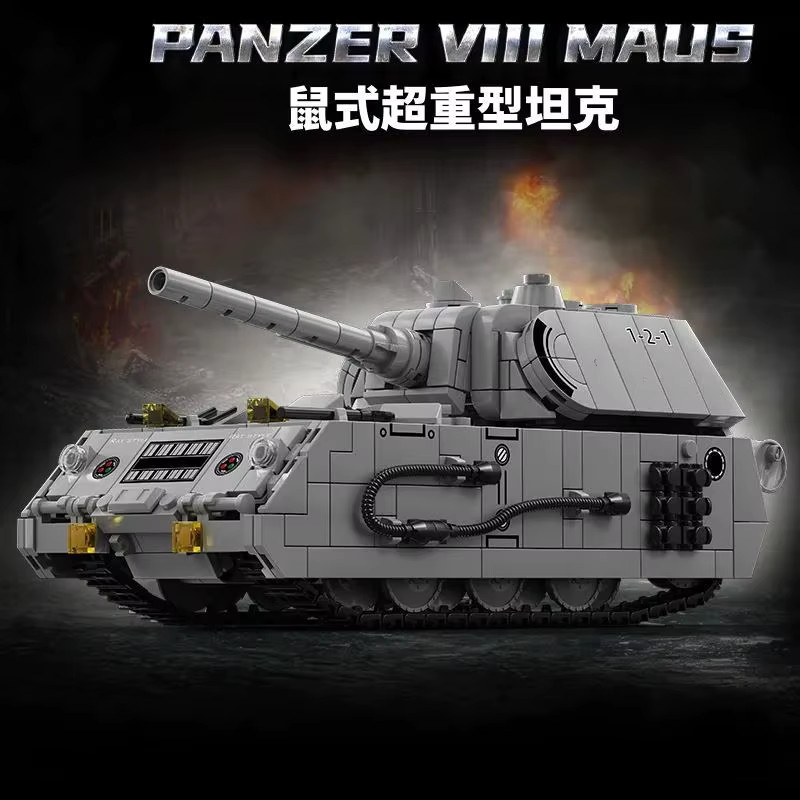 Le Yi Baustein-Maus-Stil-Panzer, Kampffahrzeugmodell, Grau - Bild 2