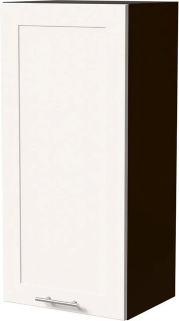 Feldmann-Wohnen Hängeschrank Oslo W4/45 in Lava und Weiß Matt, Wandmontage mit Soft-Close-Türen, B/T/H: 45 x 32,5 x 96 cm - Bild 1