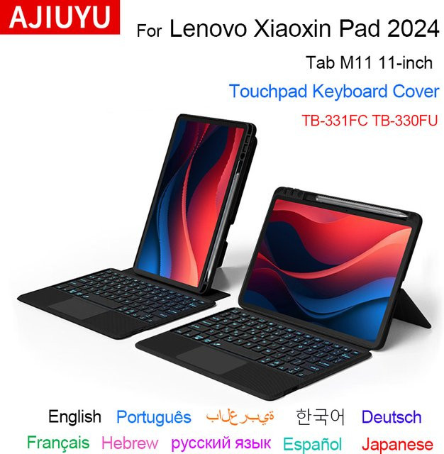 AJIUYU Touchpad Tastatur für Lenovo Xiaoxin Pad 2024 11 Zoll und Lenovo Tab M11 TB-330FU sowie TB-331FC, abnehmbare Magische Tastatur Abdeckung mit QWERTZ Layout, Schwarz - Bild 1
