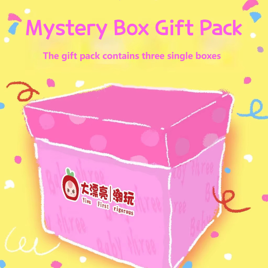 52TOYS Plüsch-Blindboxen, niedliche Anhänger-Puppe, ab 0 Jahren - Bild 1