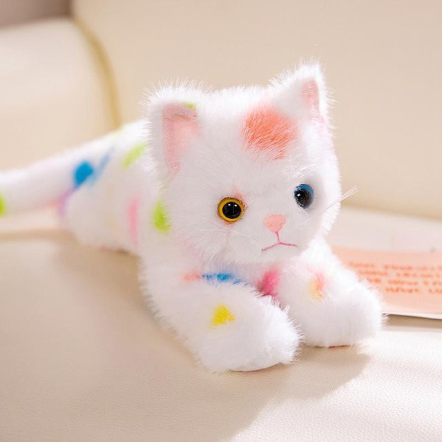 Süßer Mu Cheng Regenbogenkatzen-Plüschtier Bunt / Mehrfarbig - Bild 1