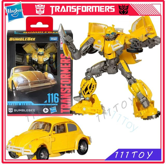 Hasbro Transformers Studio Series Bumblebee Actionfigur, ab 8 Jahren - Bild 1