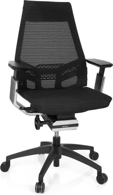 hjh OFFICE Profi Bürostuhl GENIDIA SMART BLACK mit Armlehnen und Netzstoff in Schwarz - Bild 1