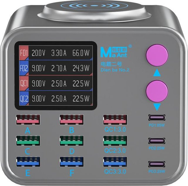 MaAnt DianBa No.2 QI Ladestation mit 300W, 3A, 3 x USB-C und 9 x USB-A in Grau - Bild 1