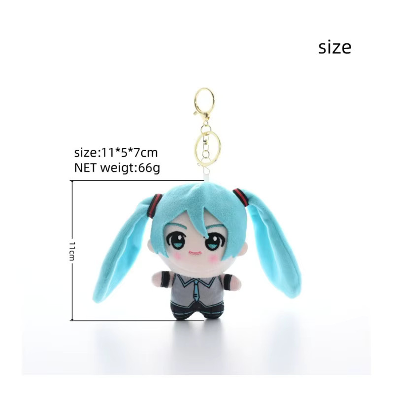 Kayou Hatsune Miku Chokkorisan Plüsch-Schlüsselanhänger-Serie, Plüsch / Textil, Bunt / Mehrfarbig - Bild 2