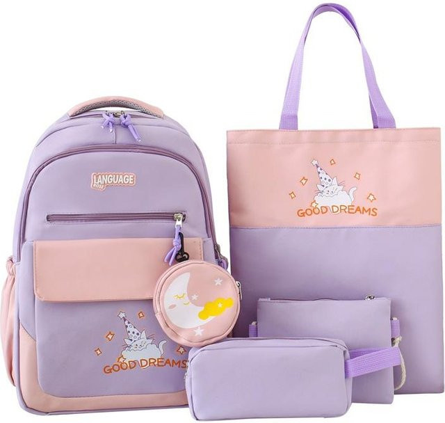 Vierteiliges Schulrucksack-Set von Yiran Bag für Grundschüler und Sekundarschüler in verschiedenen Farben - Bild 1