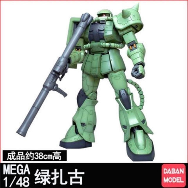 Daban Gundam Zaku 2 Montagemodellbausatz, Actionfigur, Kunststoff - Bild 1