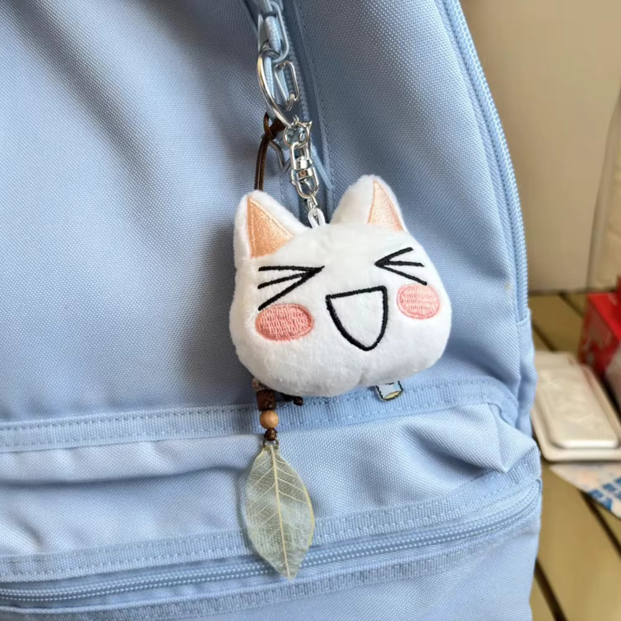 BOOCRE Schlüsselanhänger Katze Plüsch, Unisex - Bild 2