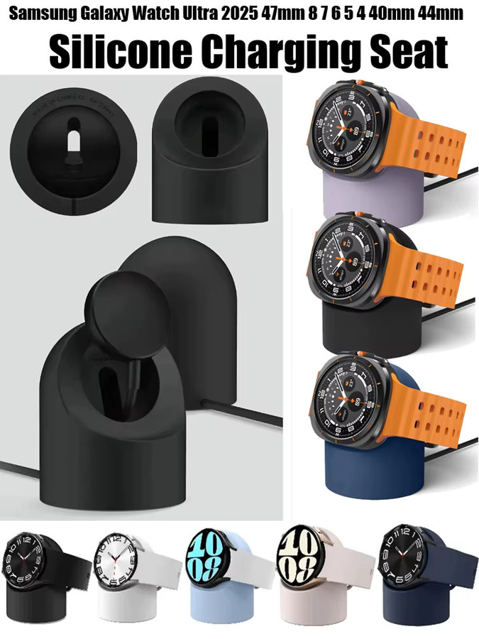 Samsung Smartwatch Silikon-Ladestation, Schwarz, Unisex - Bild 6