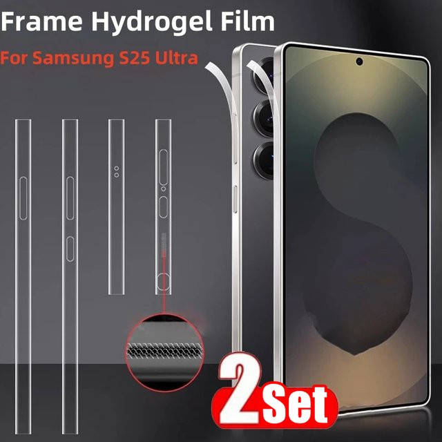Hydrogel Schutzfolie mit Rahmen für Samsung Galaxy S25 Ultra, S25 Plus und S25, transparent, inklusive Staubschutzgitter und Anti-Kratz-Schutz - Bild 1