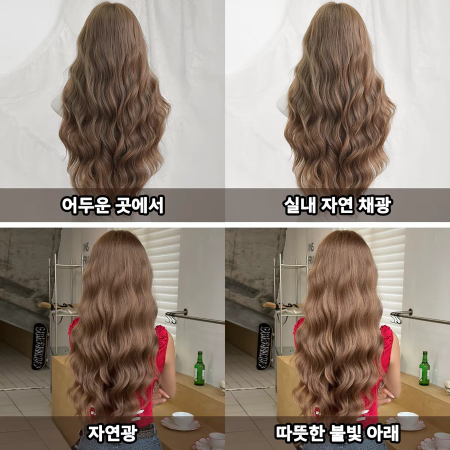 7JHH WIGS Perücke, Lange Wasserwellen, Schokoladenbraun, Damen - Bild 4