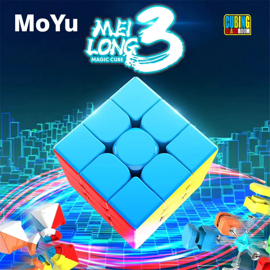Moyu Meilong 3x3 Zauberwürfel, Stickerless, Geschwindigkeitswürfel - Bild 3
