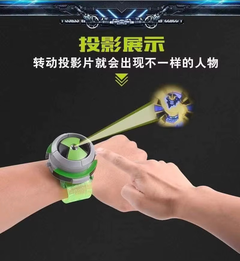 Hot Toys Ben 10 Omnitrix-Uhr, Actionfigur, ab 3 Jahre - Bild 3