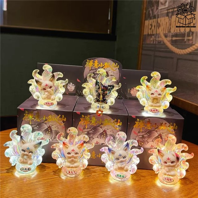 AtiTi Neun-Schwänziger Fuchs Blindbox, Nachtlichtfigur, Bunt / Mehrfarbig - Bild 1