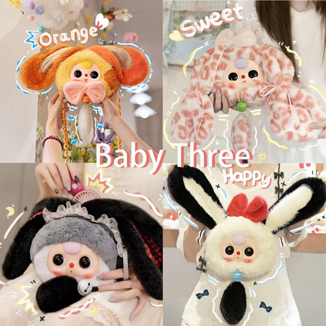 52TOYS Baby Drei Glück Kaninchen Plüsch Blind Box Aufbewahrungstasche als niedliches Geschenk für Mädchen - Bild 1