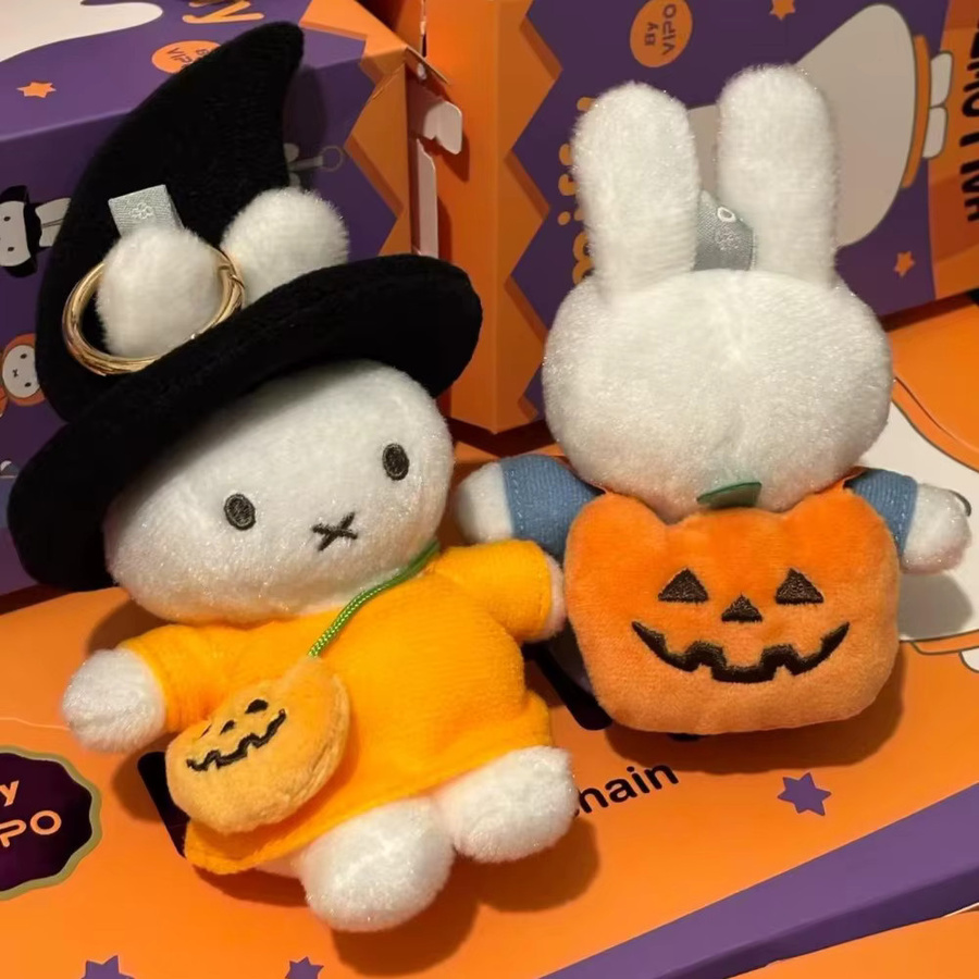 Miffy Halloween Serie, Plüsch Blind Box, Stofftier Anhänger, Kaninchen Puppe - Bild 3