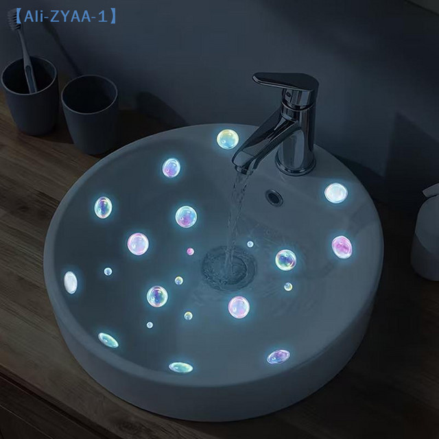 JETTING Selbstklebender Wandaufkleber mit Blasenmotiv in Multicolour, Im Dunkeln leuchtend und wasserfest - Bild 1