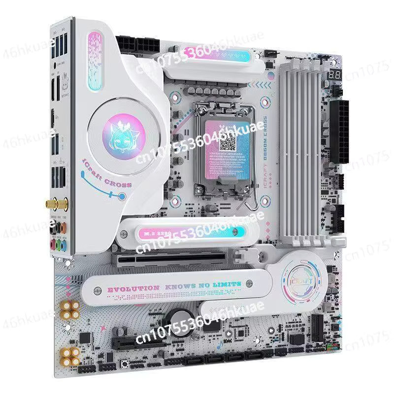 Gen Hjistro Plaque Base CROSS / Pro D5 kompatibel mit der 14/13/12ta B860M CPU - Bild 1