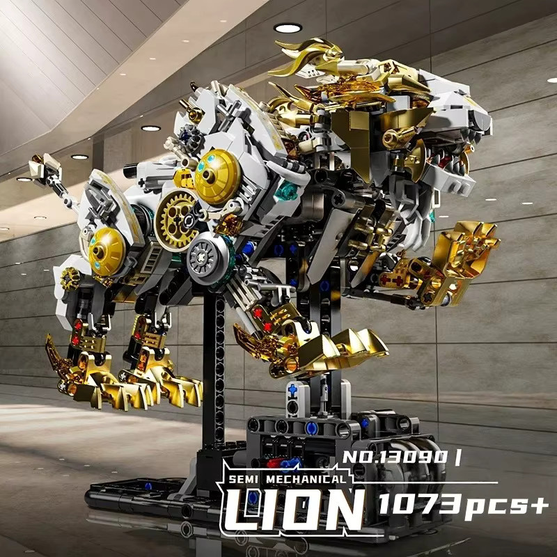 BAANFU Mechanischer Löwe, Bausatz, mit beweglichen Teilen - Bild 3