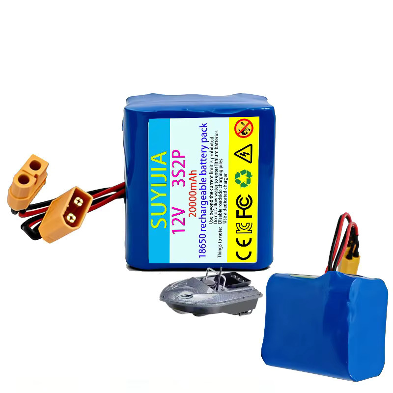 SUYIJIA Li-Ion Pack 12V 20Ah Lithium-Batterie D50B Marine mit GPS in Blau - Bild 2