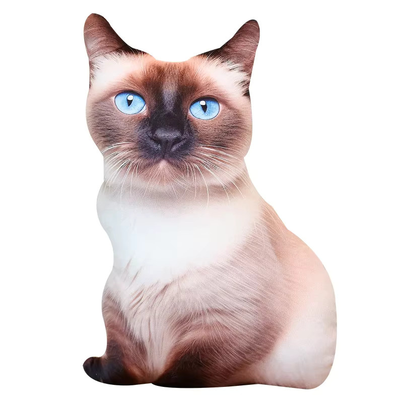 YUZHINUO Katze Plüschtier, Braun, Plüsch / Textil - Bild 1