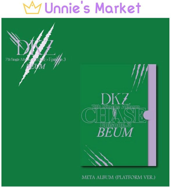 DKZ CHASE EPISODE 3. BEUM Plattform Version Album in Weiß - Bild 1