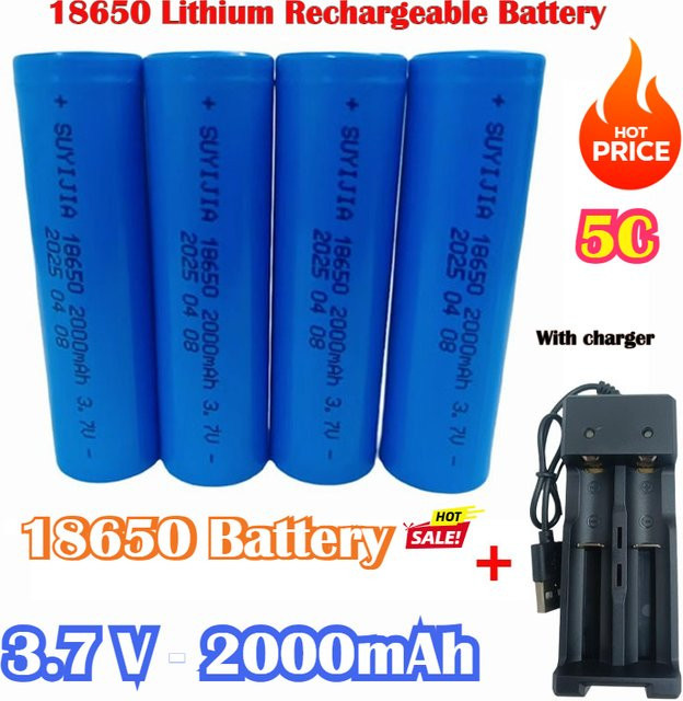SUYIJIA 18650 Lithium-Ionen-Akku 3,7 V 2000 mAh Blau - Bild 1