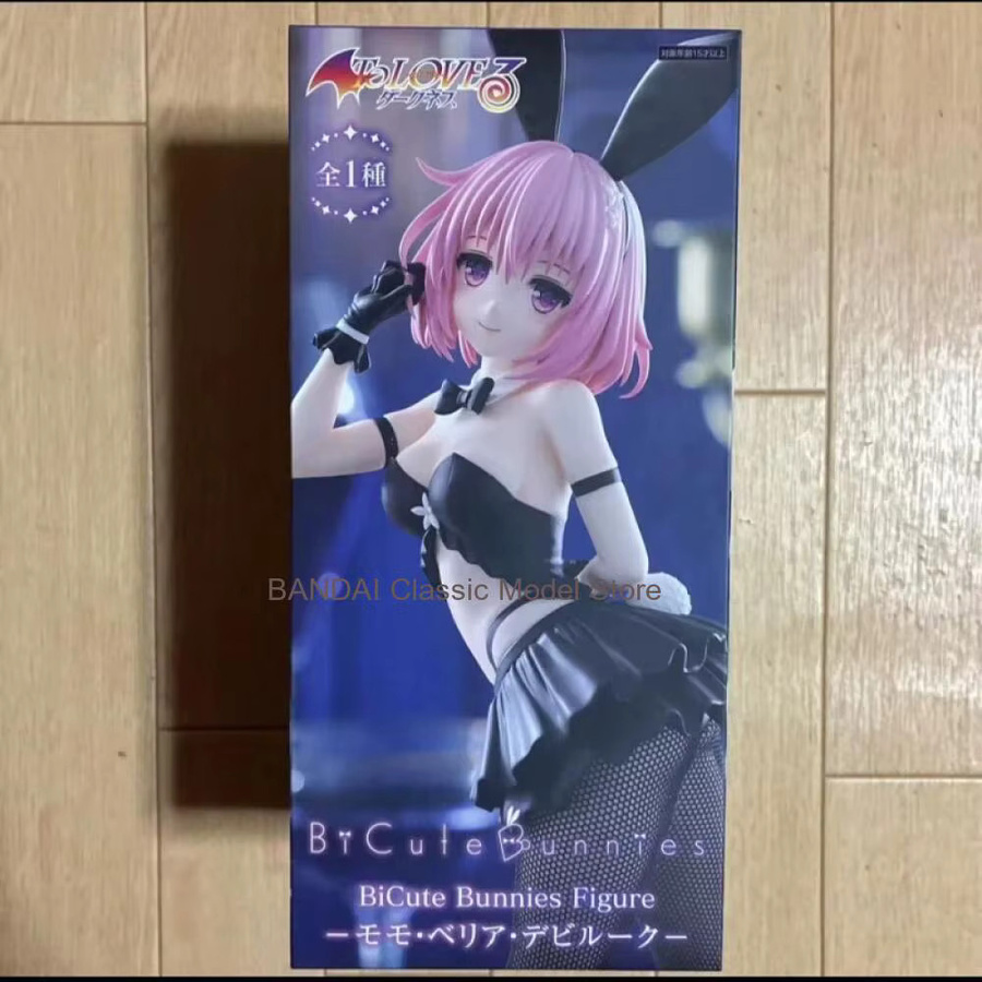 Furyu To Love-Ru Darkness Bicute Bunnies Momo Belia Deviluke, Anime Figur, Einzelfigur, Kunststoff - Bild 5