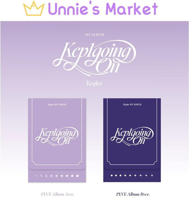 Kep1er Kep1going On PLVE Ver. 1. Album Random Ver. Grau - Bild 1