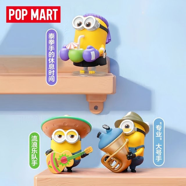 Popmart Minion World Tour Serie Blindboxen Multicolor Schreibtisch-Figuren und Spielzeug - Bild 1