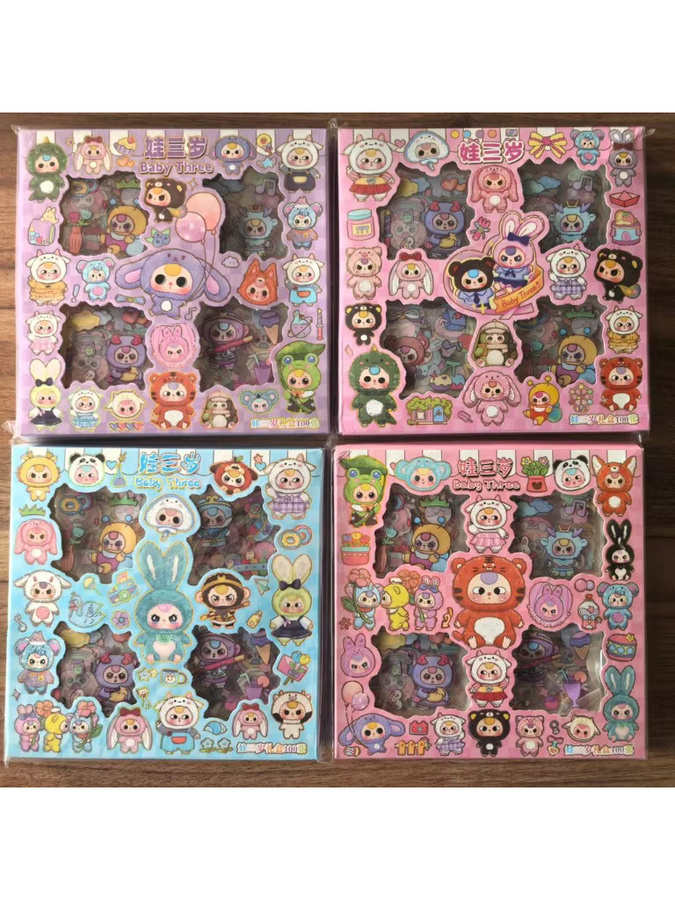 BulingBulingStickers Store Aufkleber-Set, Tiere, Bunt, 96-teiliges Set, ab 3 Jahren - Bild 2
