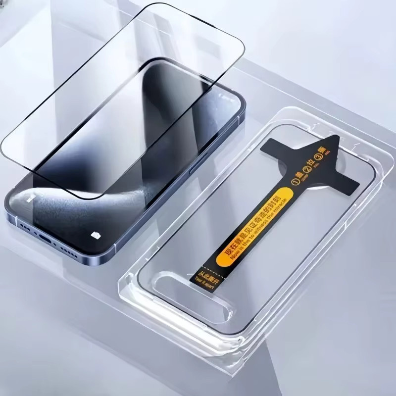 2 Stück Premium-Hartglas Schutzfolien für Xiaomi 14 Ultra 13 Ultra 12S Ultra in Transparent mit Easy Install Funktion - Bild 4