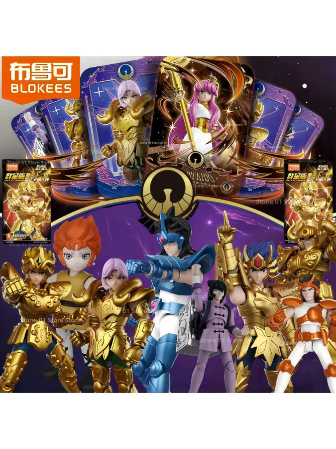 Blokees Saint Seiya Athena Saori Kido Galaxy Version Vol.3, Actionfigur - Bild 7