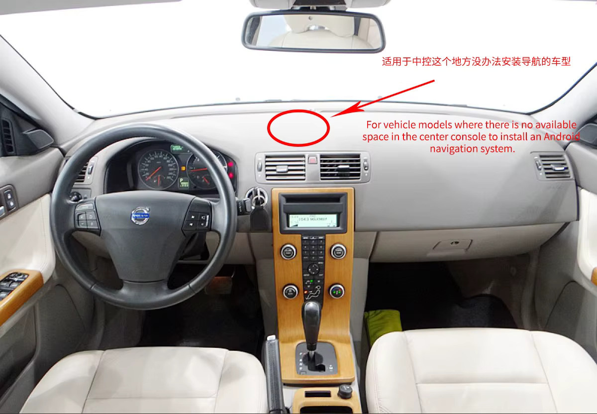 TIEYEZ Android 15 Auto-Radio für Volvo C30 S40 V50 C70 (2006 - 2012) mit 9 Zoll QLED-Bildschirm, GPS-Navigation, Bluetooth und WiFi in Schwarz - Bild 2