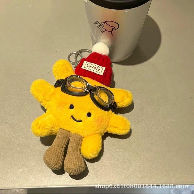 Sonnenblumen Anhänger Plüschtier, Unisex - Bild 1