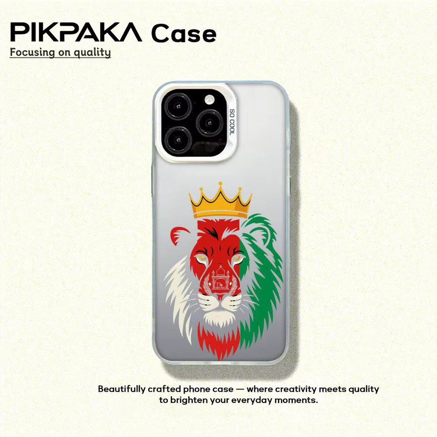Stoßfeste Handyhülle mit afghanischer Flagge für Apple iPhone 11 bis iPhone 17 Pro Max, mattes Laser-Aurora Design, bunt - Bild 3
