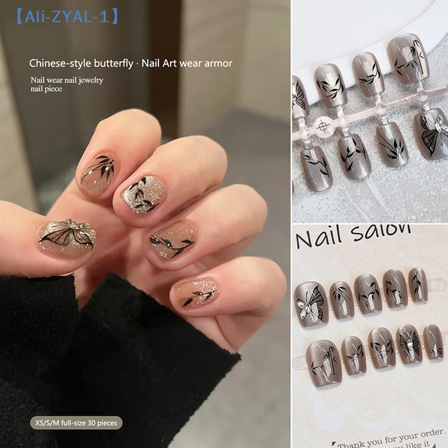 JETTING Künstliche Nägel, Schmetterlings-Katzenaugen-Effekt, 30 Stück - Bild 1